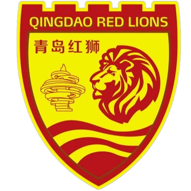Qingdao Red Lions