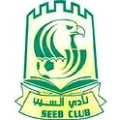 Al-Seeb