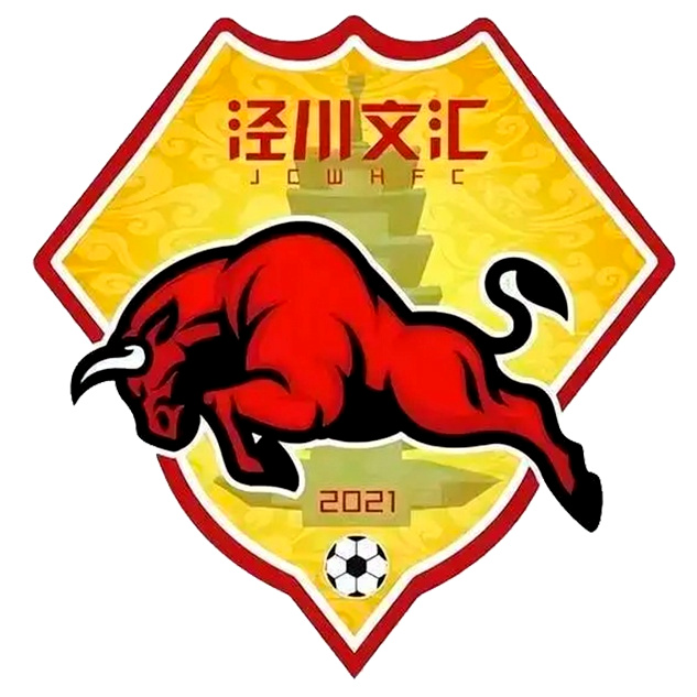 Jingchuan Wenhui