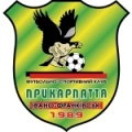 Squadra Prykarpattya