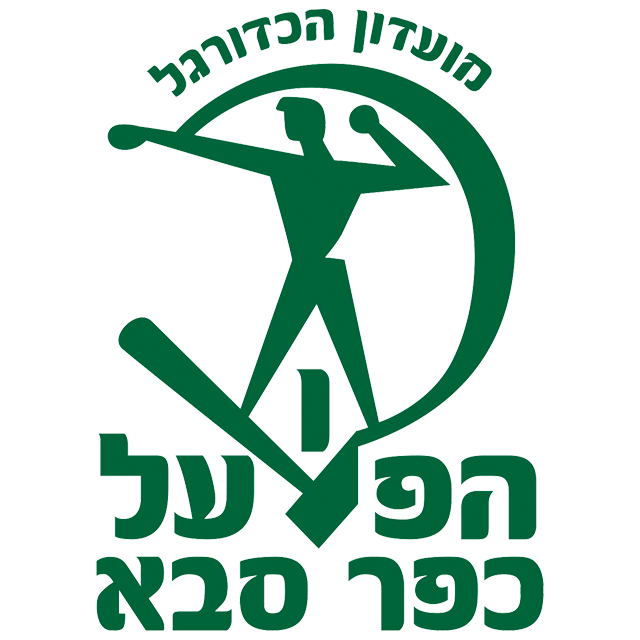 Hapoel Kfar Saba