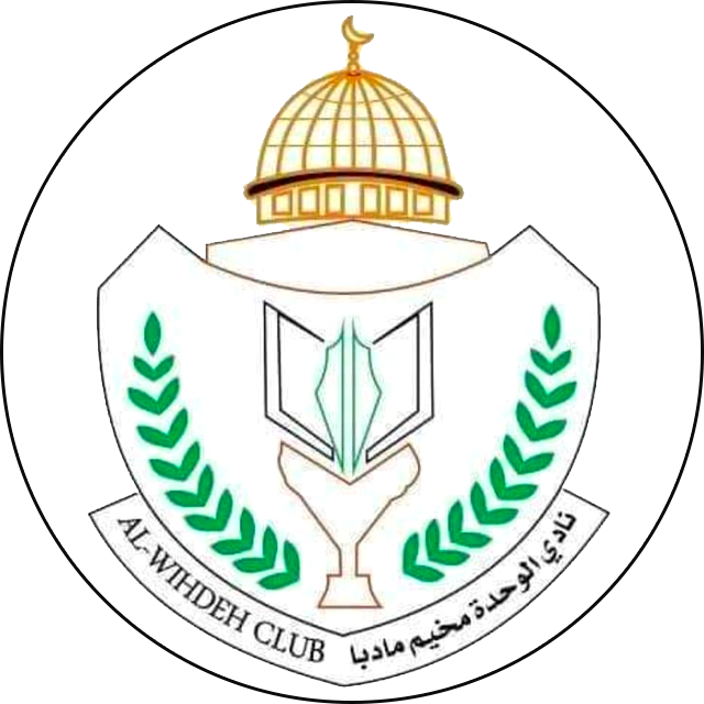 Al Wahda 