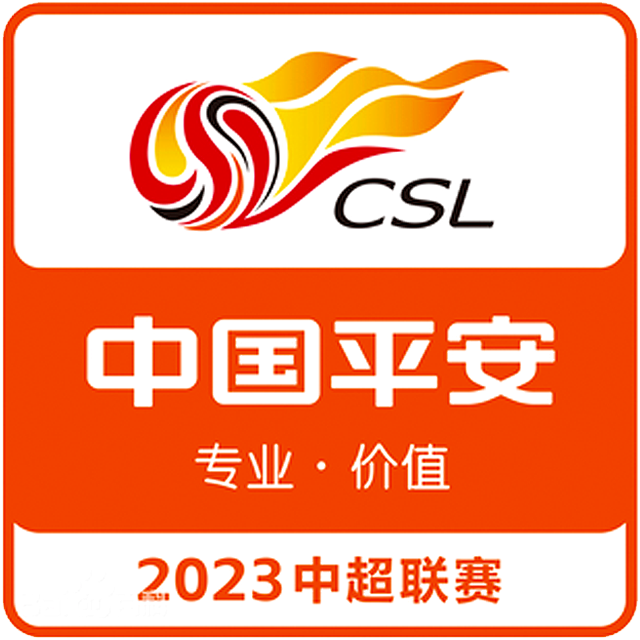 Chinese Super League