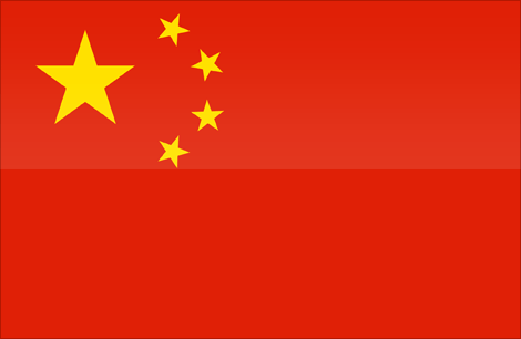 CN
