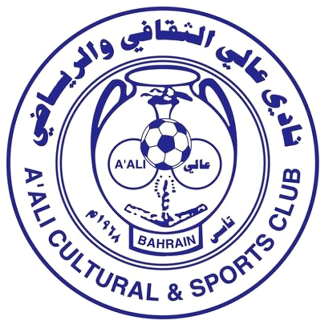 Al-Riffa