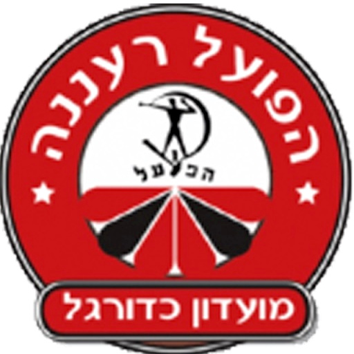 Hapoel Raanana Sub 19