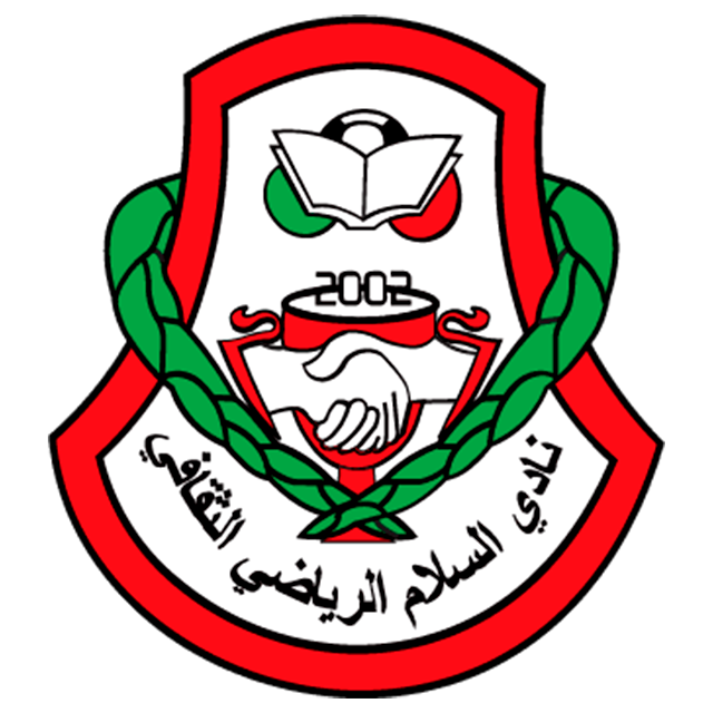 Al-Suwaiq
