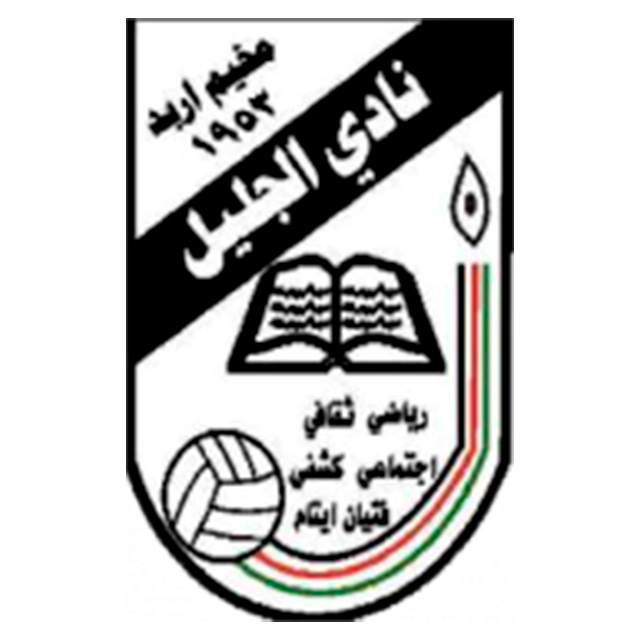Squadra Al Jalil