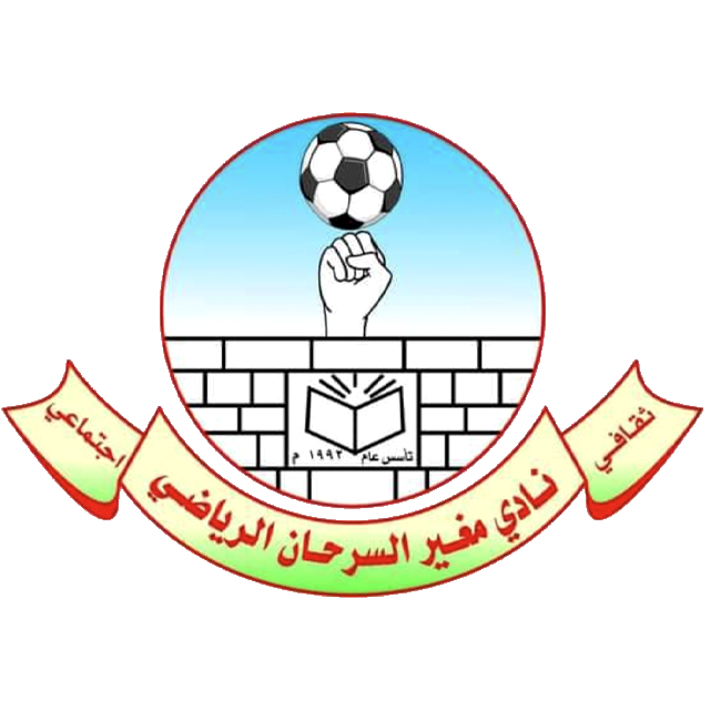 Squadra Moghayer Al Sarhan