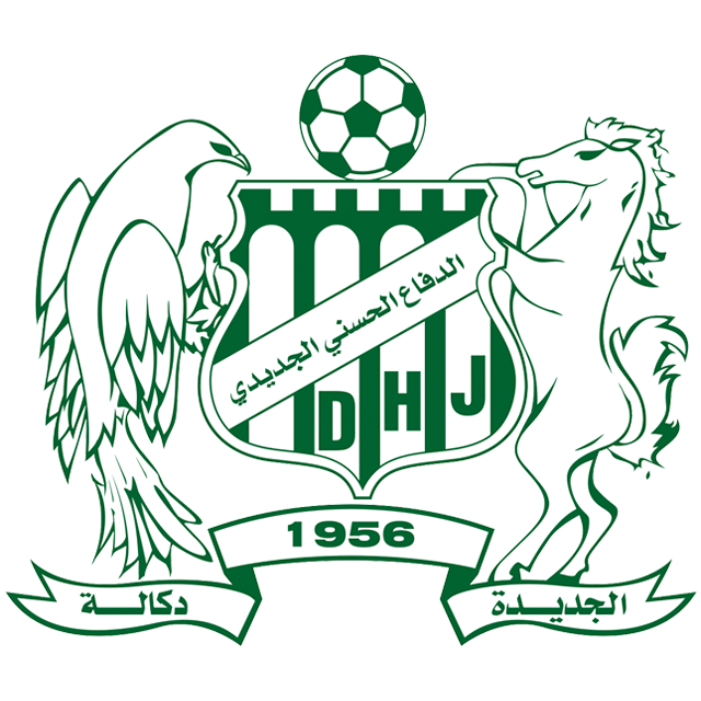 Hassania Agadir