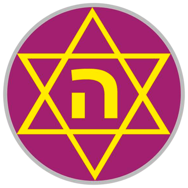 Maccabi Petah Tikva