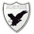 Aetos Skydra
