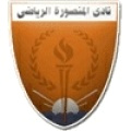 El Mansura