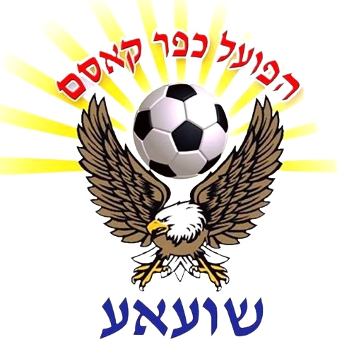 Hapoel Kafr Qasim Shouaa