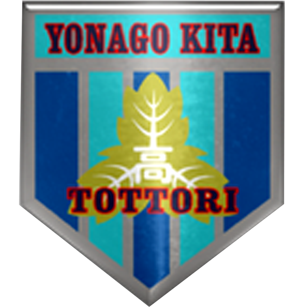 Shizuoka Gakuen