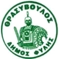 Thrasyvoulos Sub 19