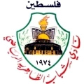Shabab Al-Dhahiriya
