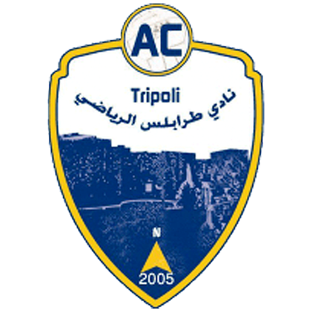 Al Ansar Beirut